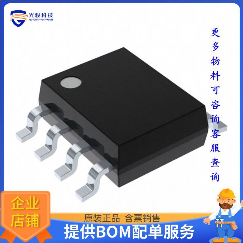 SQ4282EY-T1_BE3晶体管【MOSFET 2N-CH 30V 8A 8SOIC】