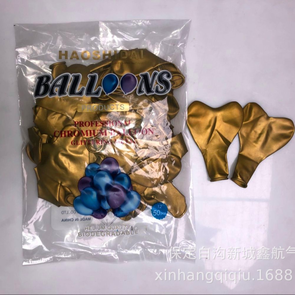 Металл в форме сердечек 2,3г золото 50 штук