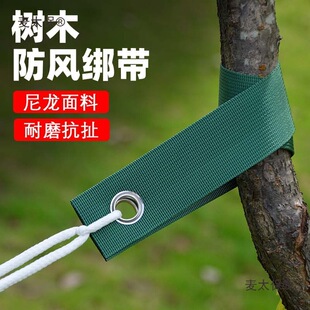 ��ľ���L�����䎧��ľ���L���������͹̶�֧�μӹ�ֲ������̫��