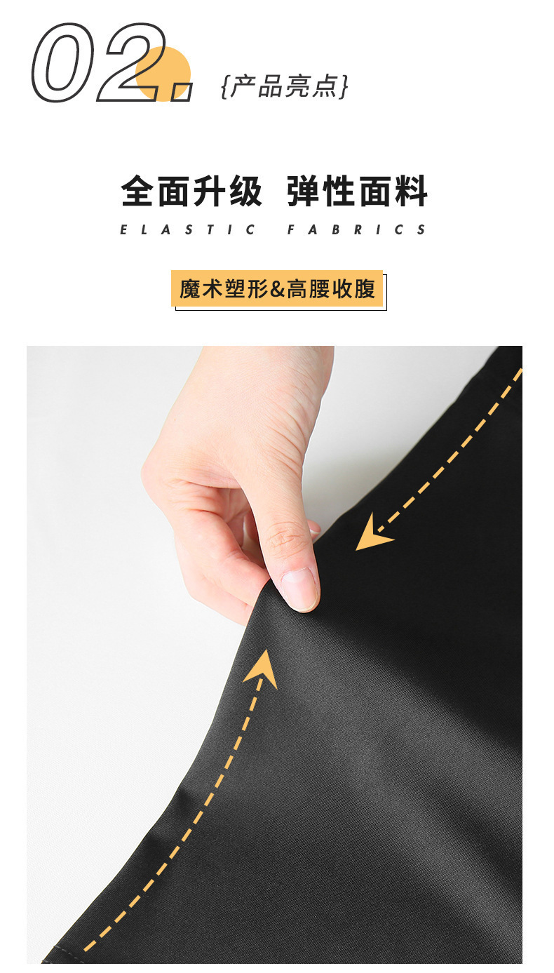 20125191466_782250344