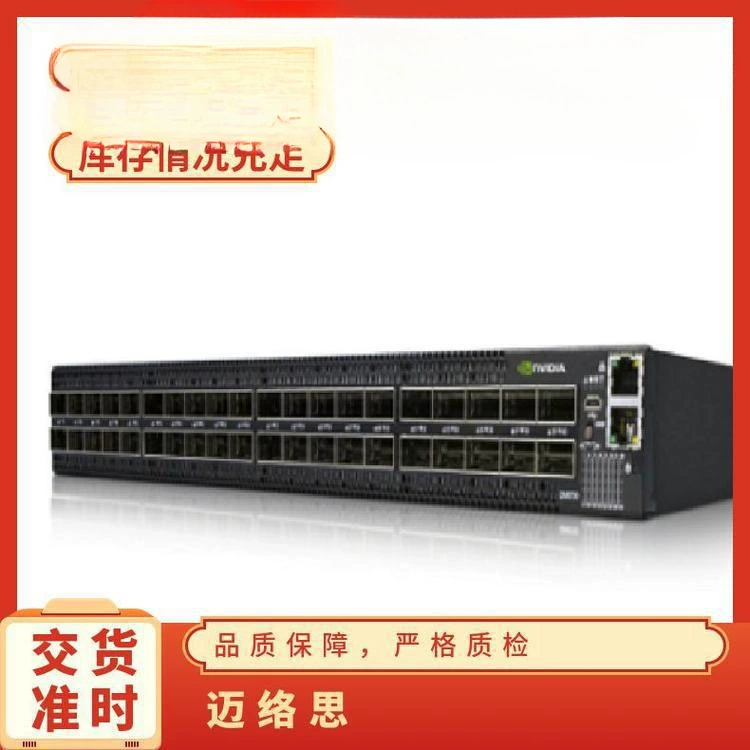 Коммутатор Mellanox mellanox MSN3420-CB2F Ethernet 25G 100G