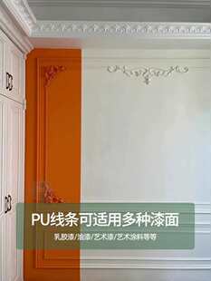 ��ʽpu���lʯ�ྀ�컨����҃��b�޲��ϻ��Ηl������߅���b��l