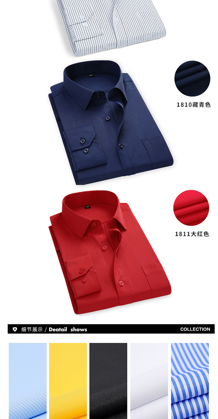 2020工装1_09.jpg