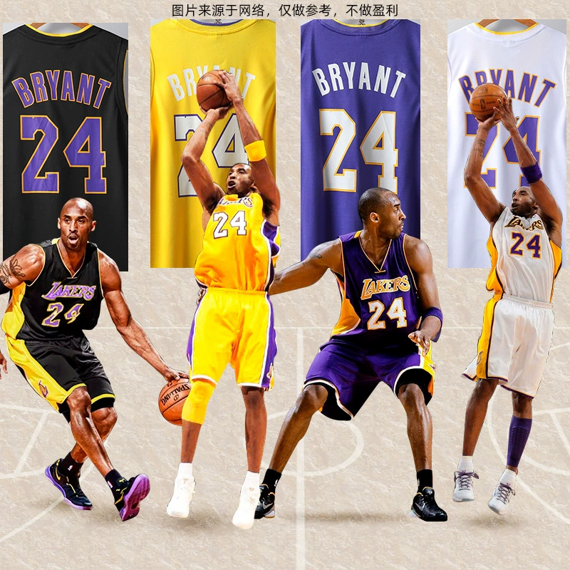 Детский комплект спортивной одежды для баскетбола Kobe No. 24 James 23 майка-корсет Джерси Уокер Дюрант Детский набор одежды баскетбол Men and Women Seal