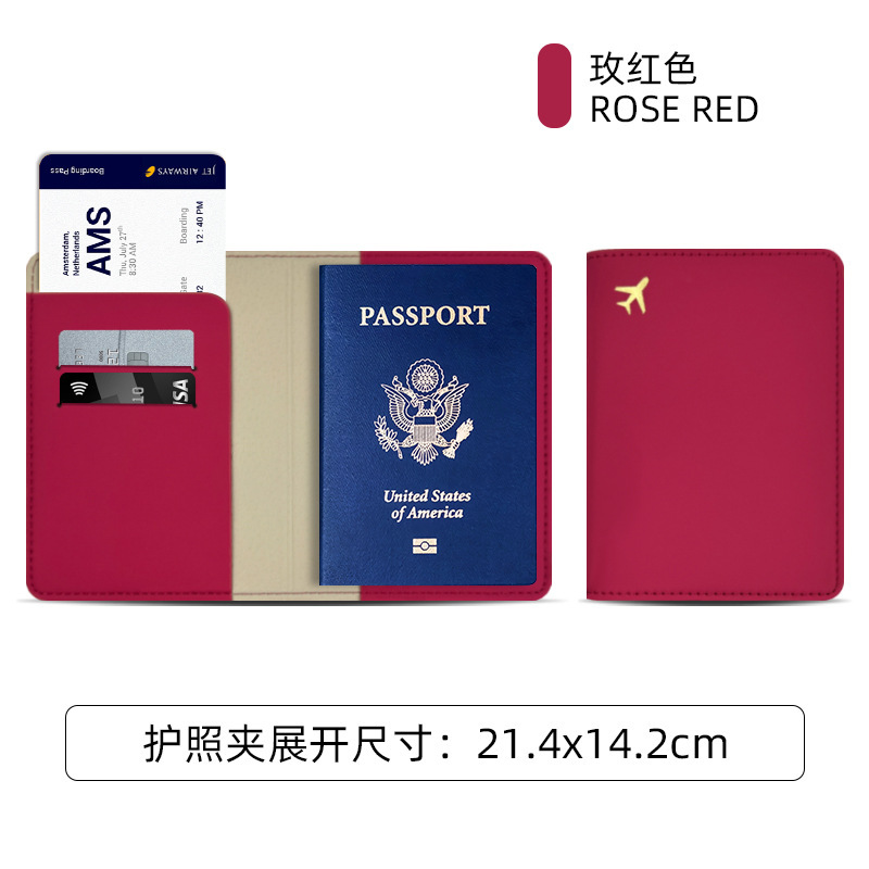 跨境加厚pu油边款护照本保护套皮质烫金飞机护照夹可定logo护照包|undefined