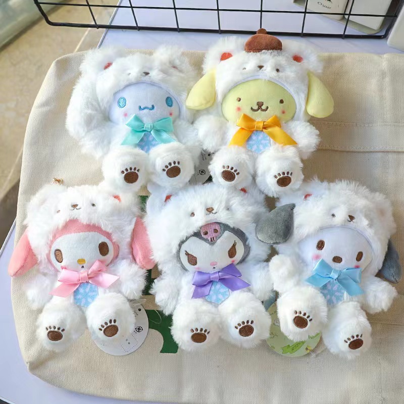 Cute Cute Sanrio Pendant Plush Toy Kulomi Doll Yugui Dog Bag Bag Hanging Ornaments Parchia Dog Keychain