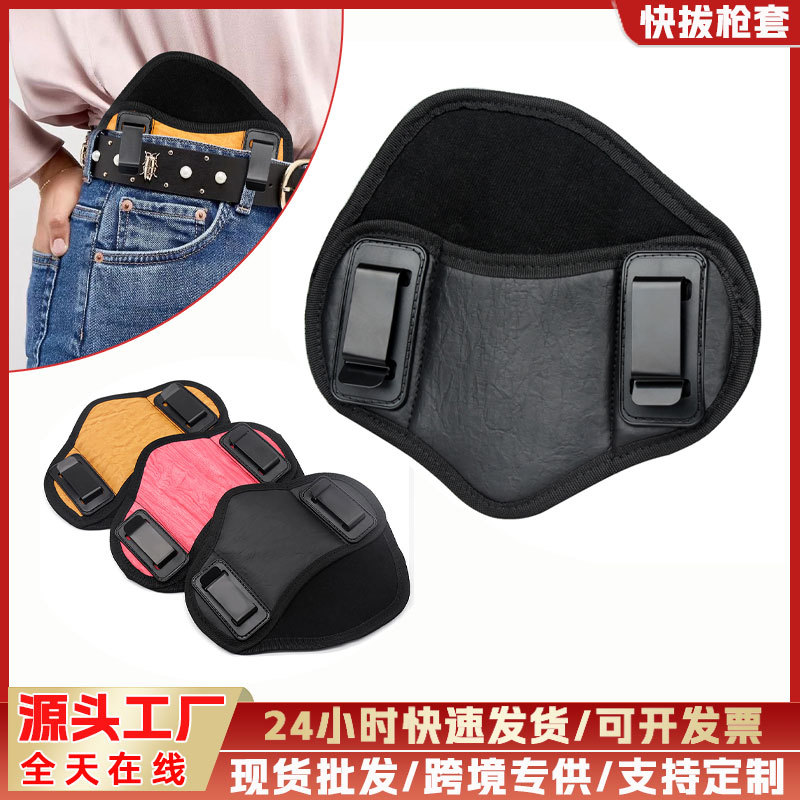 Tactical Holster Portable Glock G17 Holster Waist Hanging Invisible Quick Draw Holster Waterproof and Wear-Resistant Leather Holster