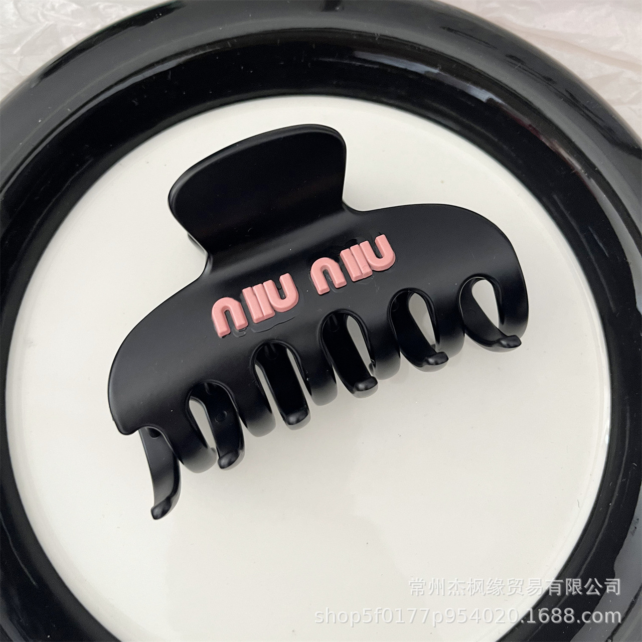 ピンクの文字