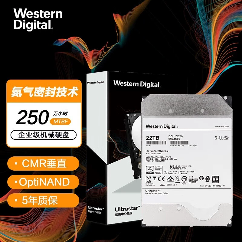 Оригинальный NAS-дисковый накопитель класса enterprise для WD, настольный, 7200 об/мин, 18 ТБ, гелий