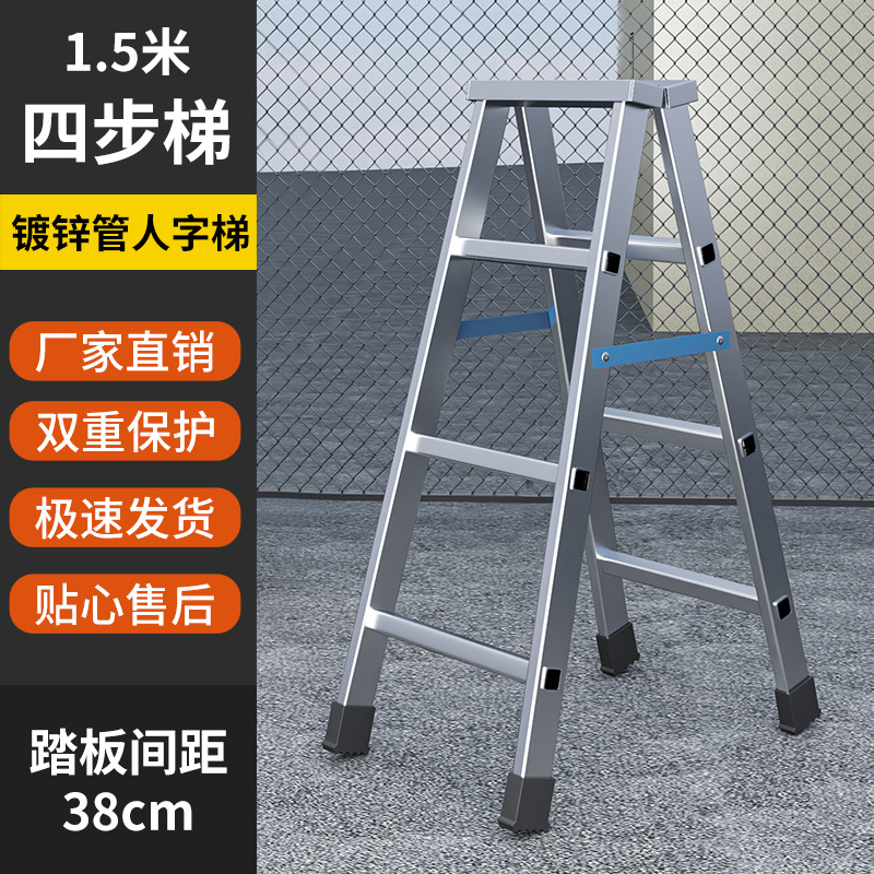 Escalera Tubería galvanizada para exteriores Espesar Escalera en espiga de articulación portátil multifuncional Escalera móvil Escalera de escalada