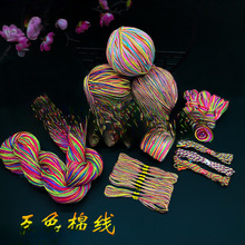 ���繝�������޾����ֹ�������Ů��ͯ�������_朹��b���Ʒ