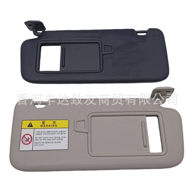 Cab and accessories – Sun Visor
