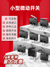 ̨aС΢΢_P2n3_iг̂ɜy΢λ_PSSM-003H