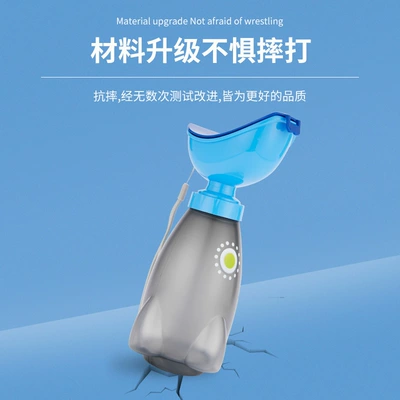 and women, On-board emergency urine bag