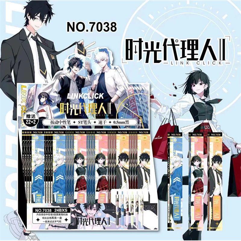 Nuevo Pokémon sorpresa caja ciega lápiz dibujos animados dibujos