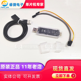 GD-LINK gdlink GD32F downloader burner editor simulator original genuine goods