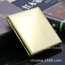 酷宝烟盒KC8系列20支装黄铜复古精美双层金属烟盒潮流个性雕刻