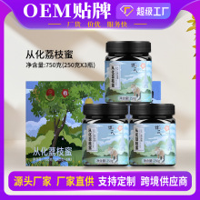 鲘�����Ȼ�r���Ԯa�ٻ��N����1000gҰ�������۷䳲����֦�����l