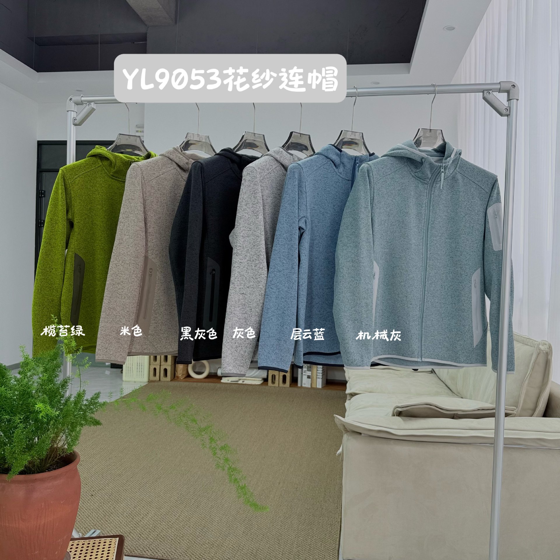 N brand alternative hooded fleece jacket, new autumn and winter hooded cardigan, long-sleeved fleece coat, warm and cold-proof with YKK