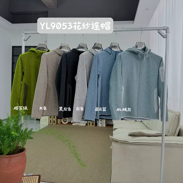 N brand alternative hooded fleece jacket, new autumn and winter hooded cardigan, long-sleeved fleece coat, warm and cold-proof with YKK