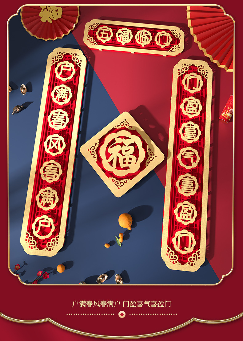 IMG_0492(20211226-152638)