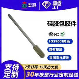 工业橡胶;其他橡胶制品;硅橡胶