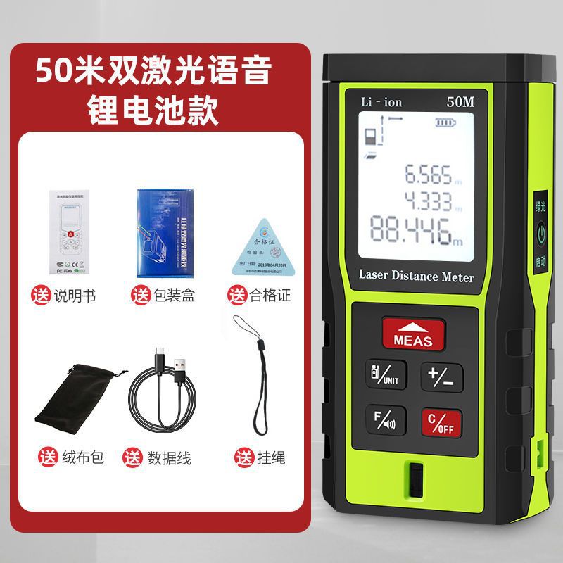 50 100�� �������� �ֳּ���� ������ ������  ��������