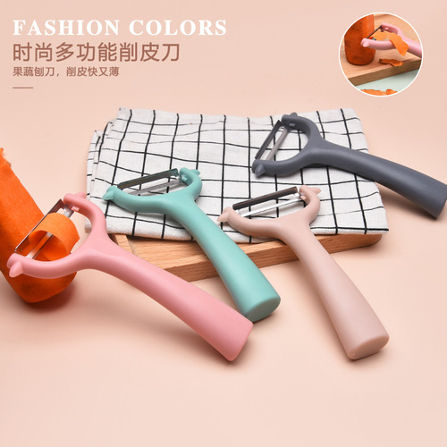 New Product Creative Stainless Steel Peel Knife Multi-functional Household Fruit Scraper Citrus Peeler Vegetable Shredder Manufacturer