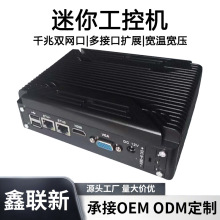 Դ�^���S�������C �p�W�p�����㹤�ؙC ����̨ʽ��X�ɶ��ƶ�Ҏ��