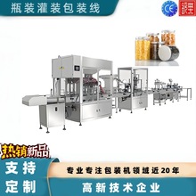 ȫ�Ԅӹ��b�����b�C��Һ�w / ���w / �w��ȫ���ݣ��m��ʳƷ���ջ�