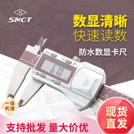 麻花钻;千分尺;螺纹刀具