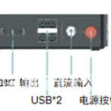 Мини-компьютер на архитектуре x86, корпус J3355, двухъядерный 2.0GHz, облачный терминал для офиса, образования, тренингов
