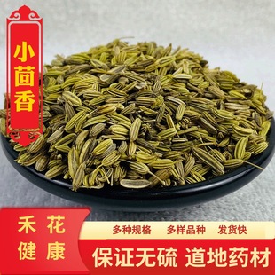 �ӱ���ș��Gɫ С���� �������{ζƷС���������r��һ�����l