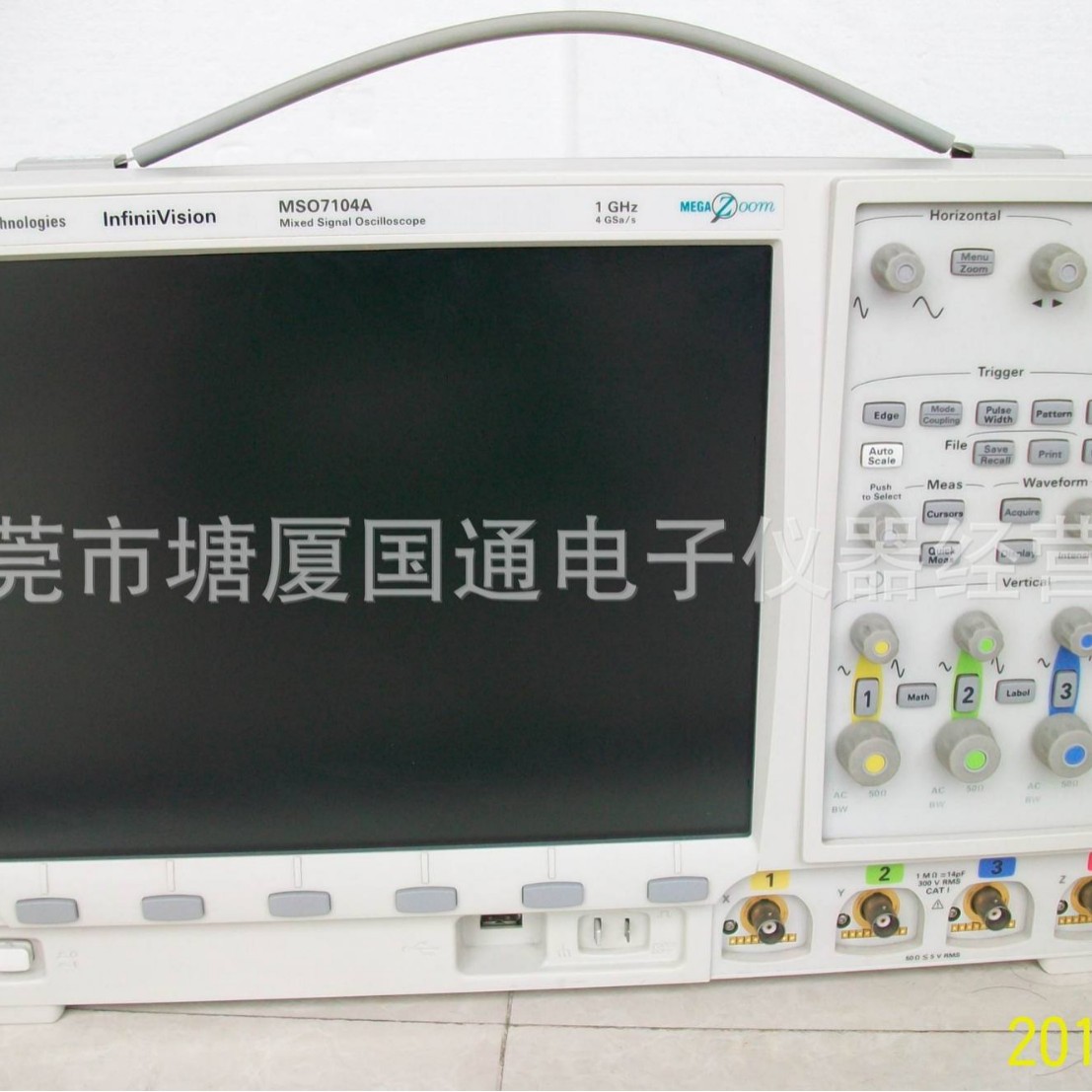 美国安捷伦MSO7104A数字荧光示波器示波器