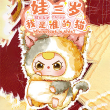 �����q�����l��؈ϵ�� ë�qä�г������k�[��ä�����l