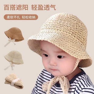 �냺ͯñ��Ů�������ññ�����ļ����������̫ͯ�ñ�O��ñ��