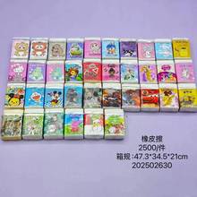 ���S���lС�W����y��ͨ�ɐ���Ƥ���׃��@������Ƥ�ώ�����YƷ