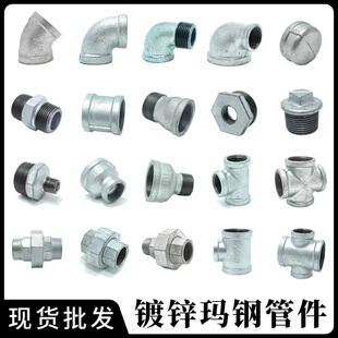 ��\䓹܏��^��ֱͨ�ӌ��z�ܹŻ�����ζ��^�ܼ�����ȼ��ˮů���^