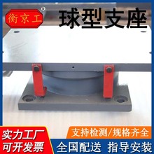 ���B䓽Y������֧������p�򻬄ӿ������Կ���֧����B��ţ��֧��