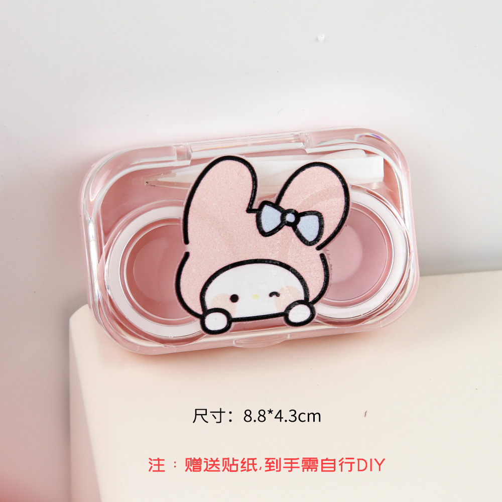 Caramelo color DIY pegatinas lentes de contacto caja portátil simple transparente doble caja compañero caja de alto valor de belleza pupila caja