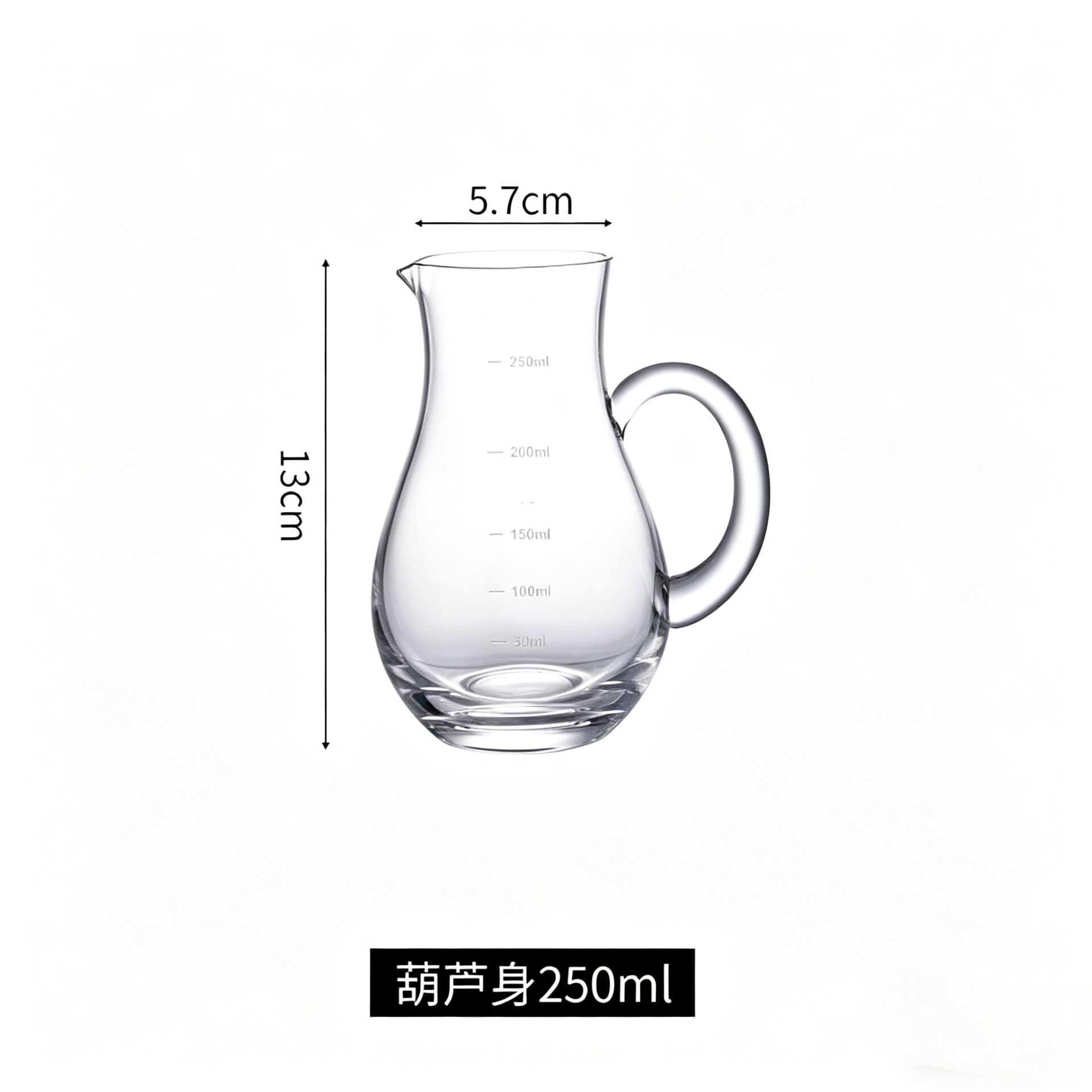 크리스탈 조롱박 250ml