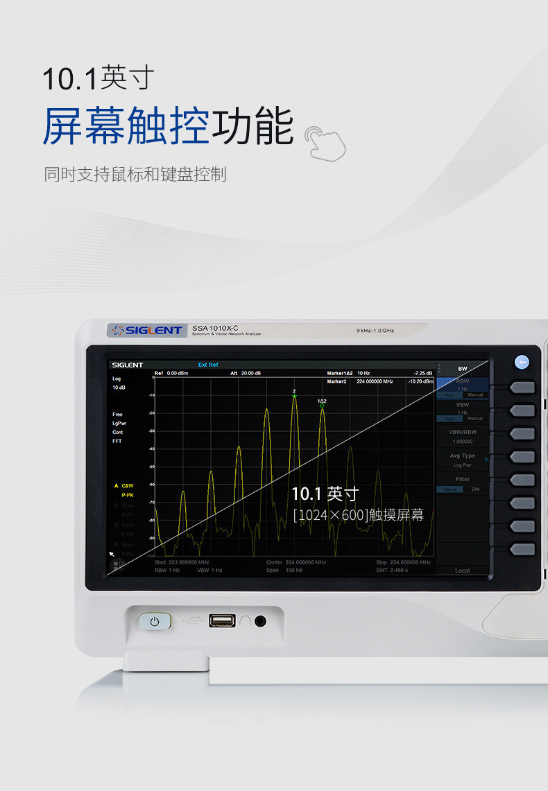 O1CN01tOaBPy1KlTZfsZkCF_!!2209