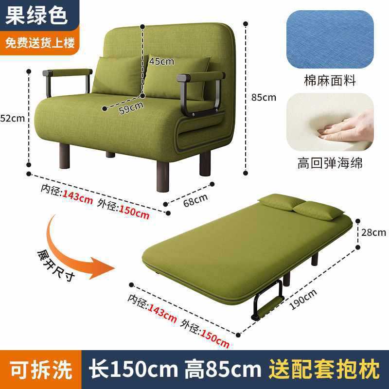 可折叠沙发床两用阳台客厅小户型多功能懒人椅双人推拉伸缩可变床|undefined
