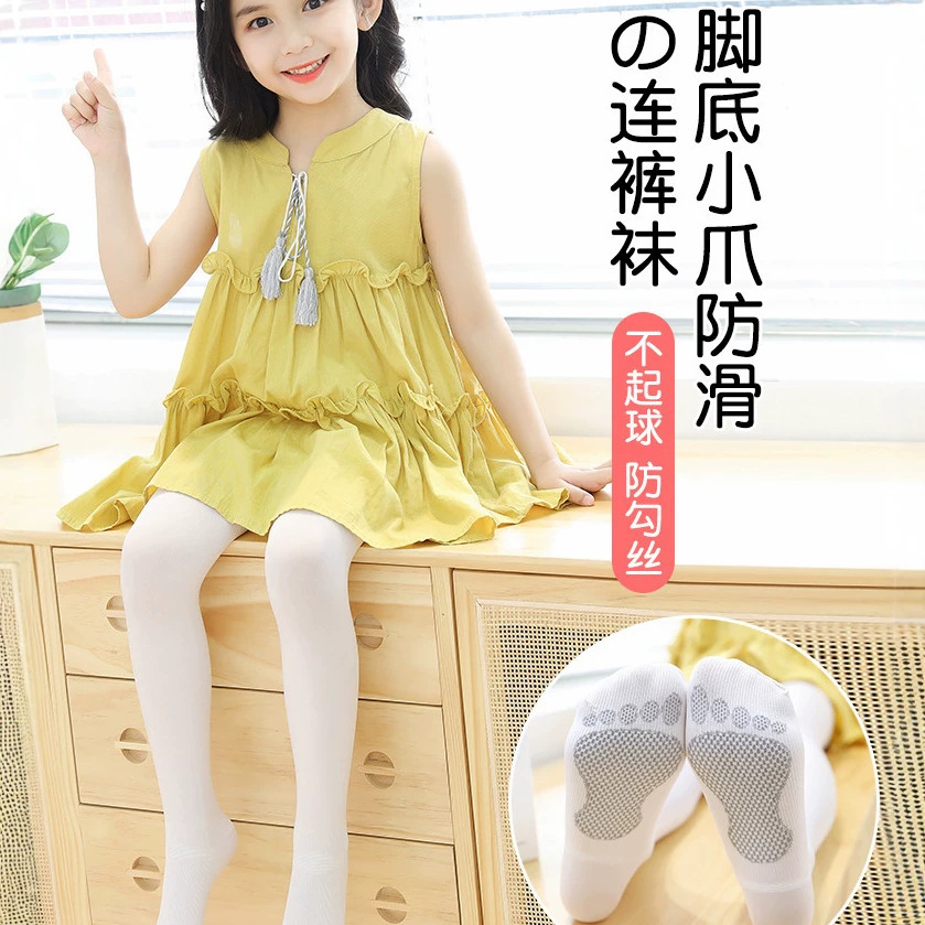Girls' dance socks, thin summer style, suitable for practice, anti-pilling, and non-slip, white tights for children