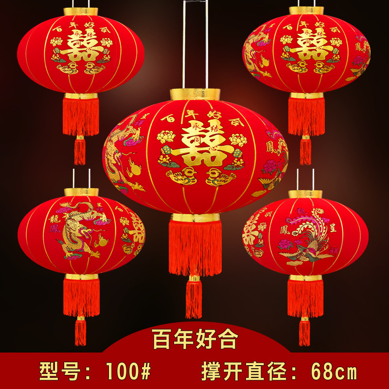 大红灯笼新款植绒长杆发泡K金灯笼春节新年灯笼装饰结婚喜子广告