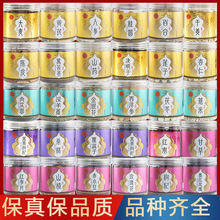 ��Ʒ�|�����b����ƿ�b���ݲ�M�ϳ��л����˅���轲�ˮ�������l