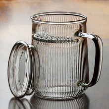O1耐热玻璃茶杯 竖纹带盖月牙过滤杯绿茶杯茶水分离泡茶杯大容