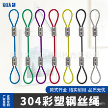 2mm��ɫ����䓽z�K ��������K���U�K���K�p�^�i���������K�ӹ�