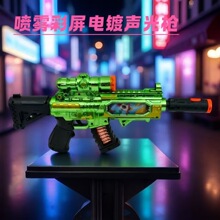 ͯߘCPӲF⎧к_h[ҹ