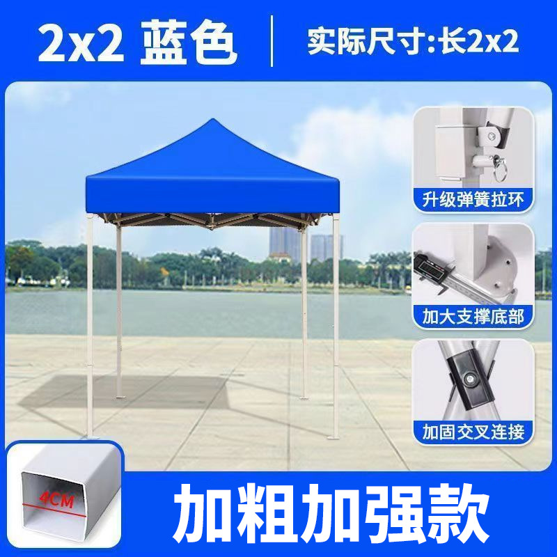 파란색 2*2 일반 얇은 파란색